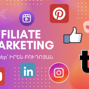 Affiliate marketing